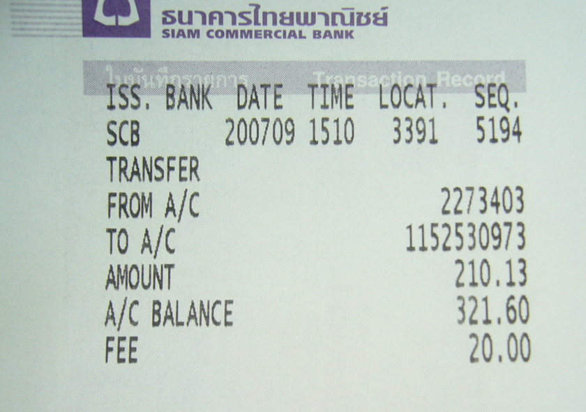 จองอาร์มสยามฟิชชิ่ง"

   ปักชื่อ โก๋หลังคัน

ส่งที่ นาย อาจินต์ เริงปรีดารมย์
บริษัท เอบีบี จำ