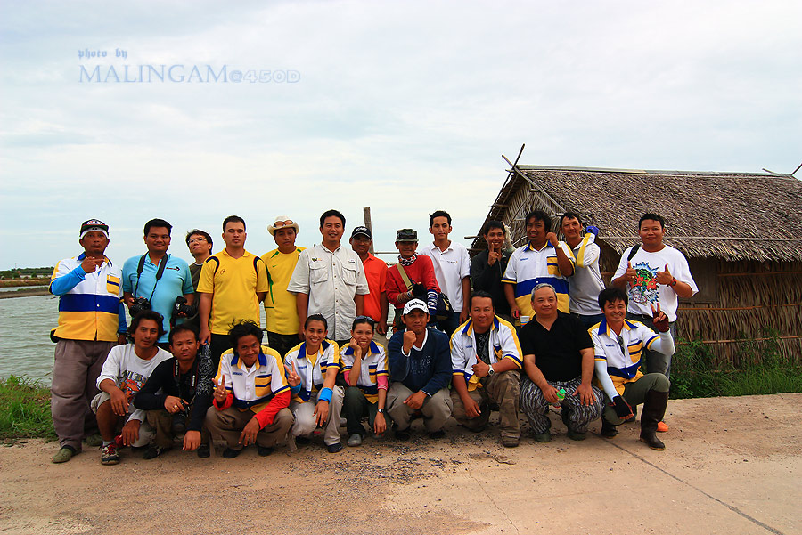  :smile:

จบด้วยภาพนี้ครับสำหรับผม...
ขอบคุณ.................เพื่อนร่วมทริบ  ทุกท่าน

ขอบคุณ  ส