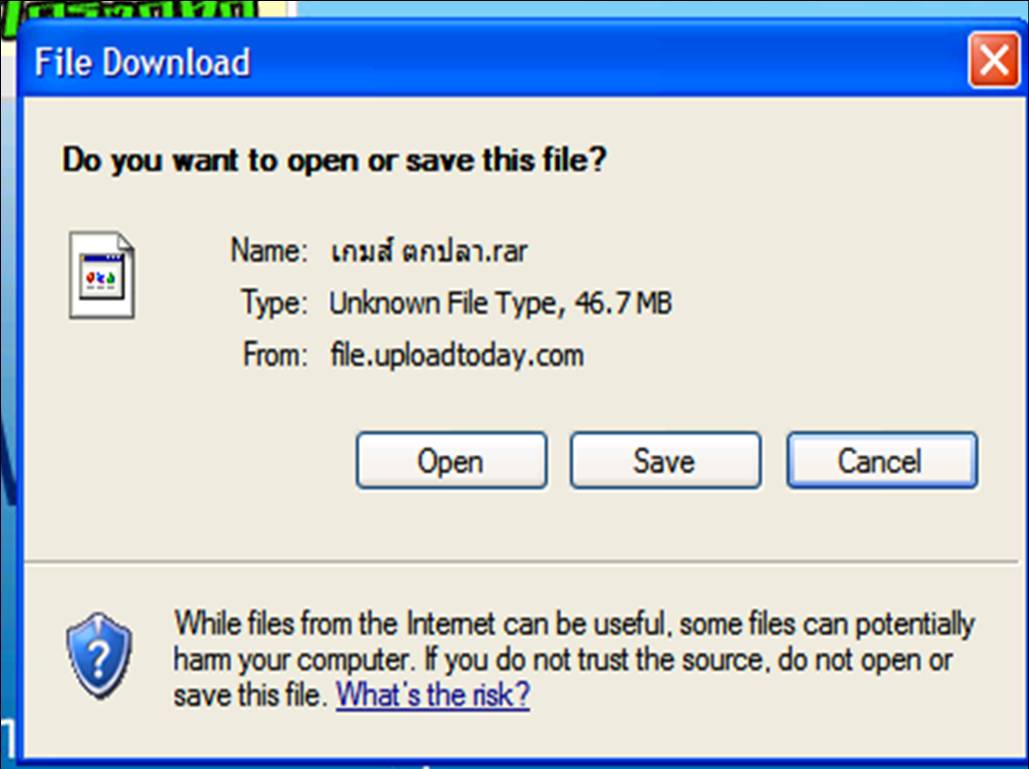 +1 ครับ
แต่ลอง download แล้วมันขึ้นมาเป็นไฟล์ .rar
ลองเลือก open พอโหลดเสร็จก็หายไปเลย
ลองเลือก s