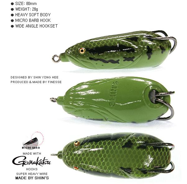  [b]39.Shin's - Frog Bait[/b]

ขนาด 80 มม.
หนัก28 กรัม
