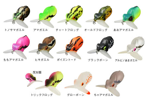 มี 13 สี ครับ