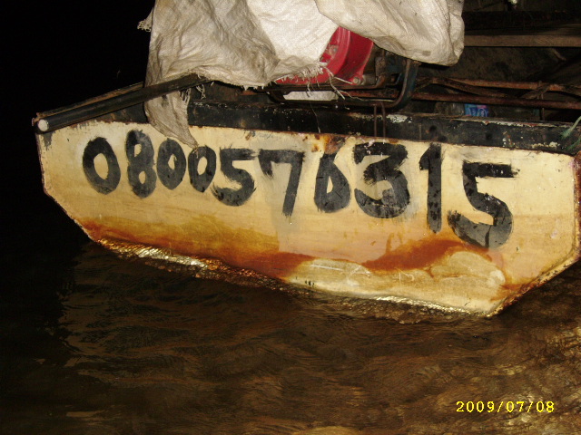 เรือชาวบ้านครับมีเบอร์ด้วยไม่รู้ว่ารับคนตกปลาหรือเปล่า :grin: :grin: :grin: