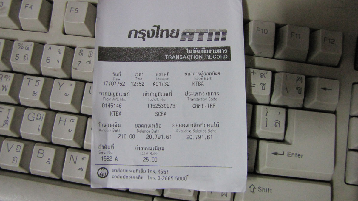 โอนเรียบร้อยแล้วครับ..........

    ปักชื่อ  สุขสำราญ   ครับ

ขอบคุณครับ.....  จัดส่ง  5/1 หมู่8