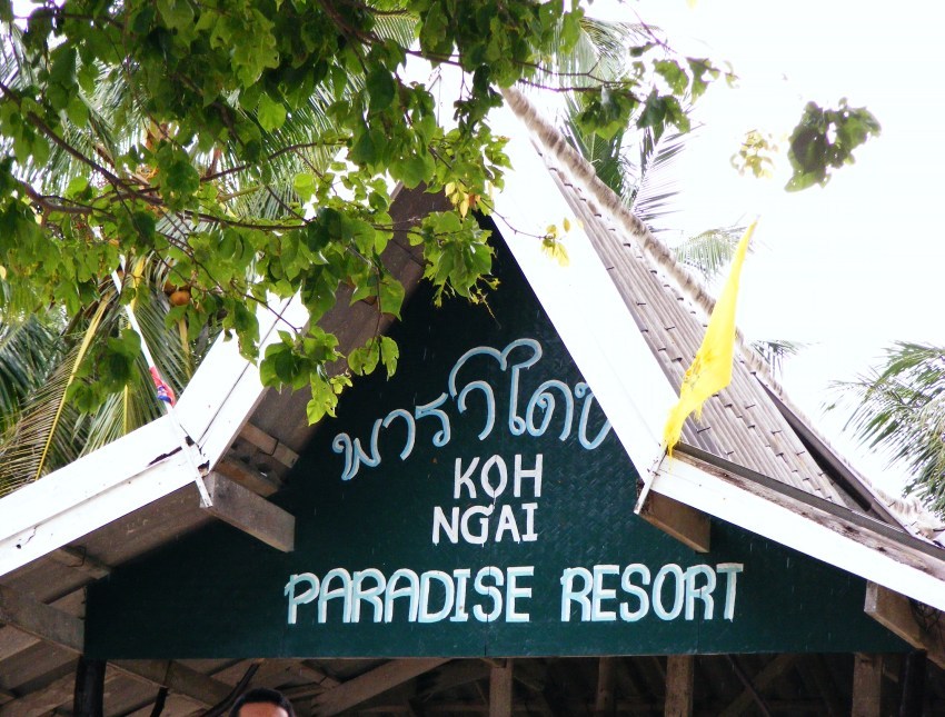 บนเกาะไหง ค่อนข้างเงียบไม่มีนักท่องเที่ยวเลย(ช่วงโลว์ซีซั่น)  แต่บรรยากาศดีมั่กมากกกกก  

หวัดดีคร