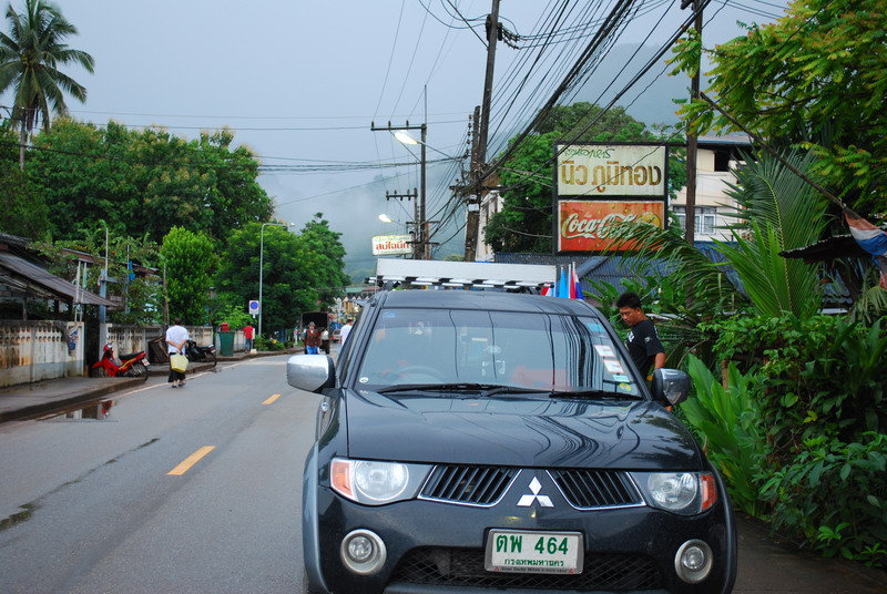 Go! go!go! :grin: :love:

 [b]สวัสดีตอนเช้าครับน้านายเหมอ[/b]