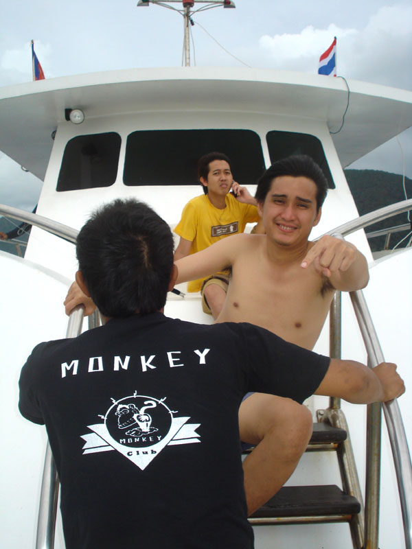 ส่วนรูปนี้.. AJ..ขอมา..พี่ก็ไปทำมั้ย...รู