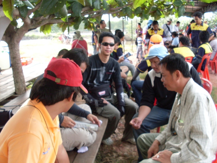 พวกมันทำอะไรกันอยู่หว่า