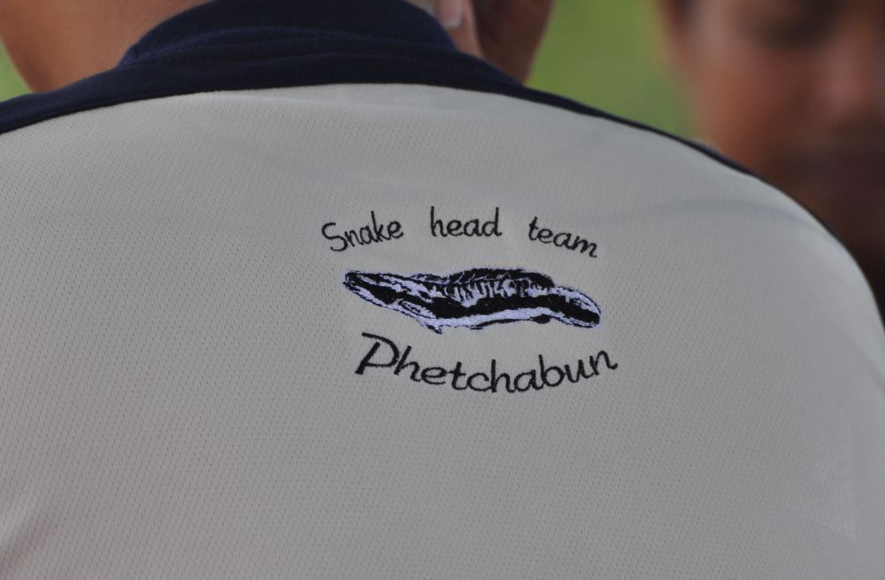 โลโก้ สวยประทับใจจริงๆ ครับ

 :cheer: :cheer: :c
