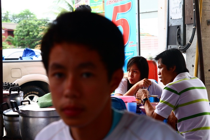 ส่วนภาพ พยายามภ่ายน้องอาทแต่ ดันไป
