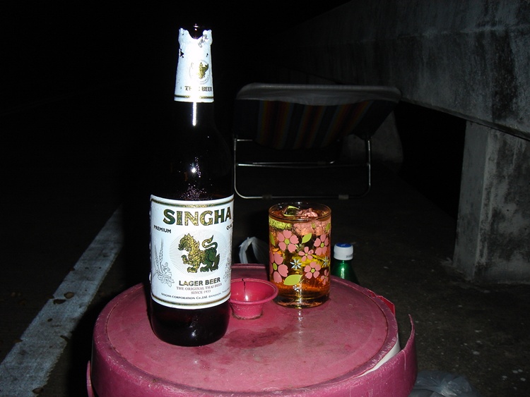 ดีนะมีตัวช่วย  มินั้นหลับยาว :cheer: