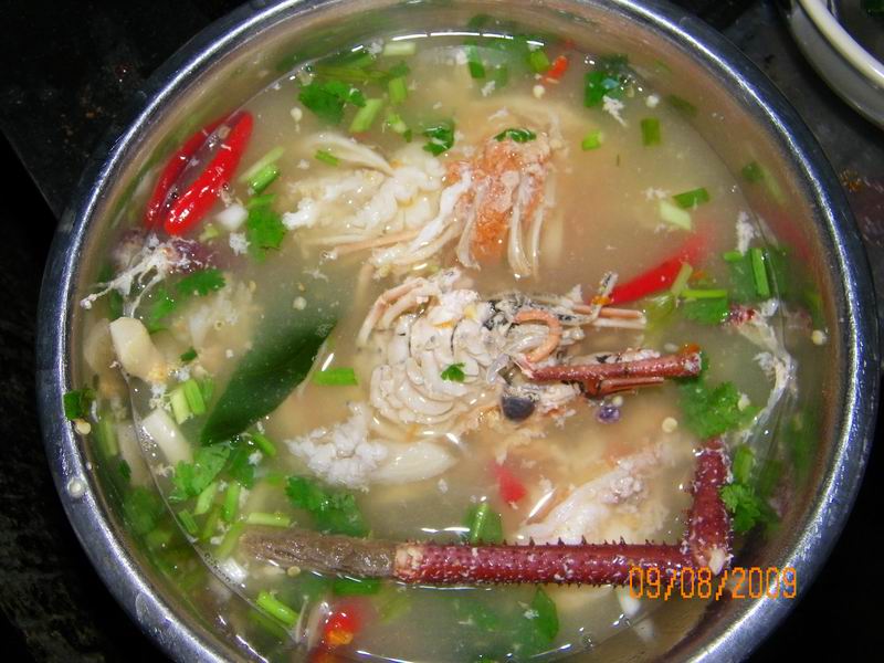 กลับมาหั้ยรางวัลกับตัวเอง...ด้วยชาม