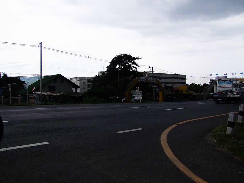  [b]Aug 15,2009      15:48 PM[/b]

 [b]กลับมารายงาน ช่วงเย็นครับ ...[/b]

 [b]จากภาพ * ปากทางเข้