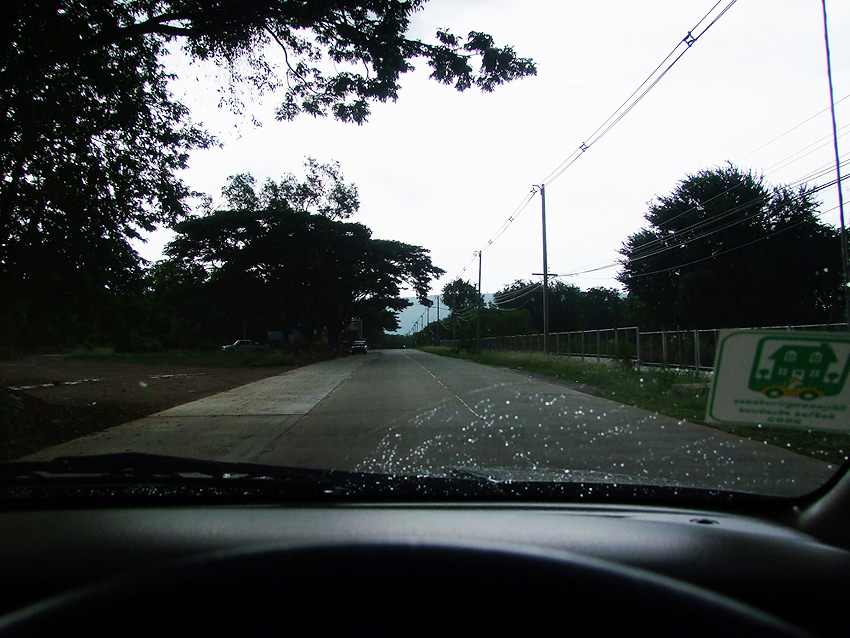  [b]ฝนตั้งเค้า มาแล้วครับ [/b]

 [b]ถนนทางหลักเข้าตำบลคลองไผ่ ด้านขวามือ เรือนจำคลองไผ่นอก[/b]

