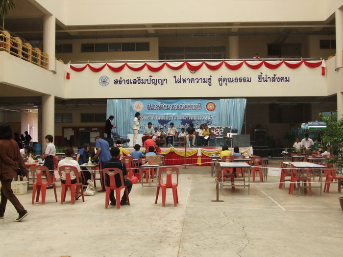 ต่อหน่อยครับเมื่อวานเดินชมงานวุ่นๆเลยไม่ได้ตอบพี่ๆเลยขอโทษครับ :grin:

