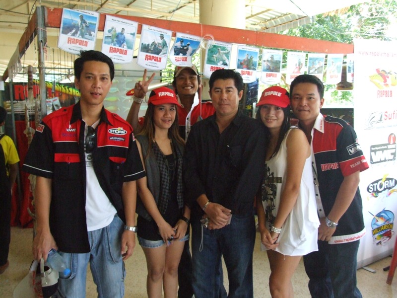 ทีมงานราล่า