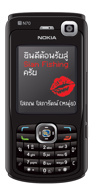  เลือกวันสมัครใด้ดีมากเลย :smile: :smile: :smile: