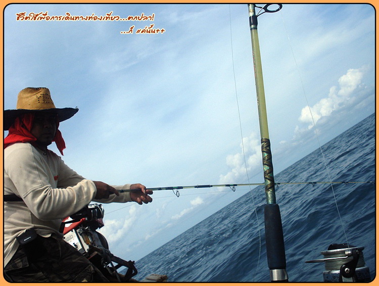 ดีคับน้า พงเต๊บ       :laughing: ตามกันต่อคับ
ดีคับน้า waw 49    ขอบคุณคับ
ดีคับน้า ruamsilp2 
ดี