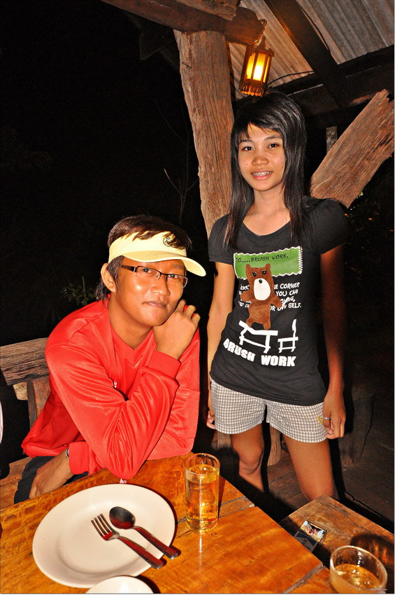                                                                            ดูน้าฟอส