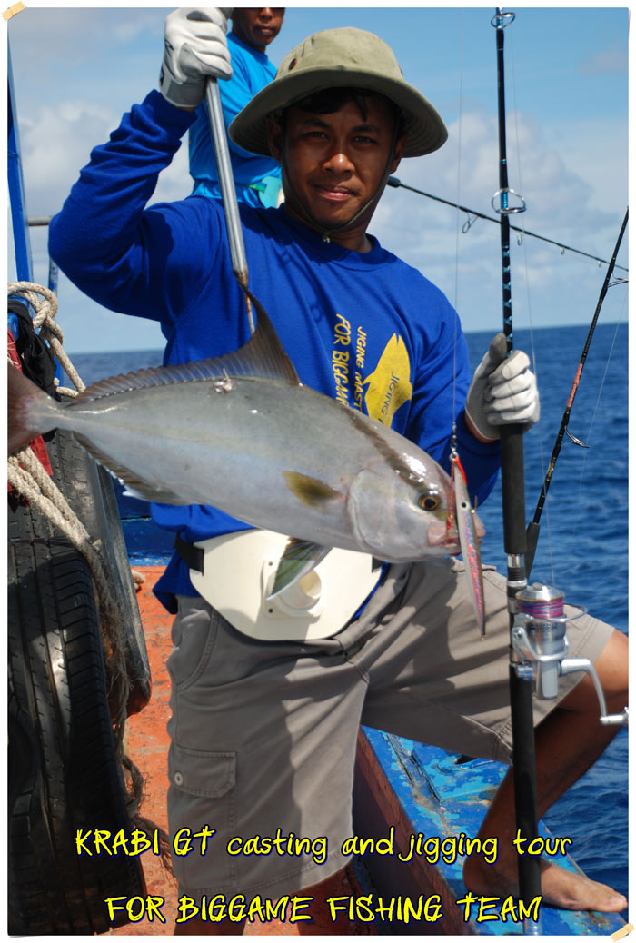  :grin: :grin: อีกแล้วครับ amberjack ตัวสวย :grin: :grin:

 :cool: :cool:หวัดดีครับน้าLoongchum :c