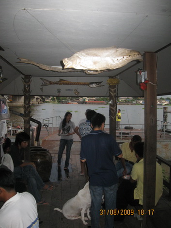 ..... ธรรมดาครับ สำหรับ ชาวเด็กนนท์ " ฅน 