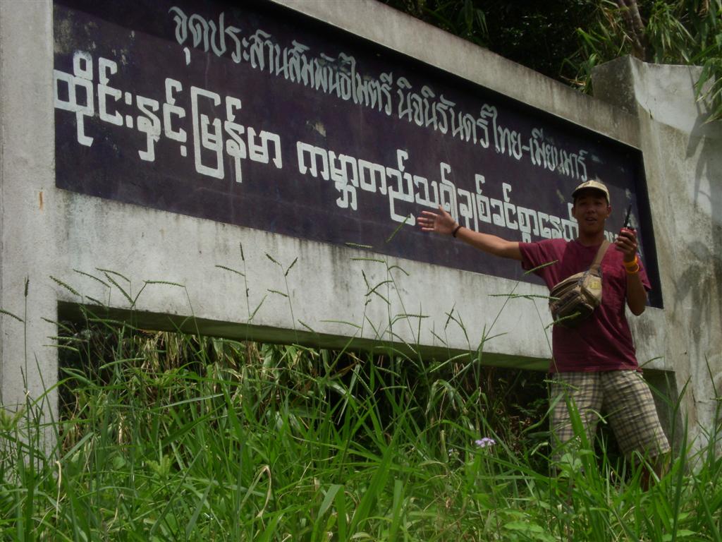 สวัสดีครับน้าเล็ก ตามมาชมเลยครับ
-------------------------------------------------
***************
