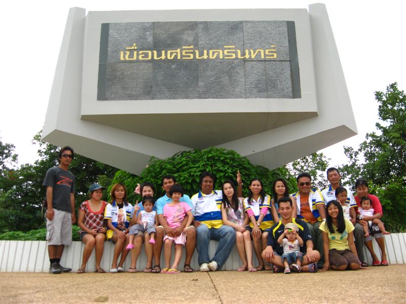 อ้าว พร้อมแล้ว เอาจริงละน๊ะ อิอิ   :cool: 