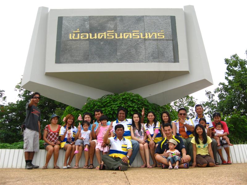 เรามั่งคร๊าบ 

รูปนี้ด้วย ต้องขยาย ใส่กรอบ อิอิ
 :cool: :cool: :cool: :cool: