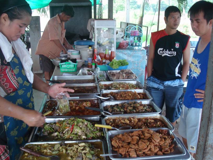 

.......... :laughing:........เกือบลืม...ซื้อข้าวเข้าไปกินกันเดี๋ยวจะอดตายกัน..... :laughing: :la