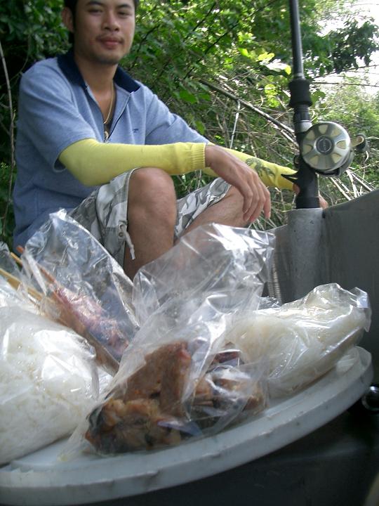 เอ๋อ "น้องต้องกินข้าวเที่ยงกันดีกว