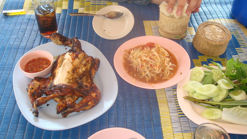 พักกินข้าวเที่ยงกันก่อนครับ :grin: