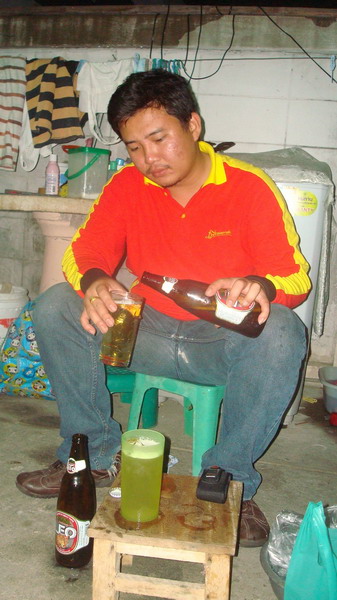 ป เพียว ริน
