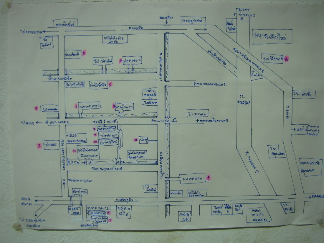 แผนที่บ่อตกปลาในสมุทรสาคร(เกล็ดและหนัง)