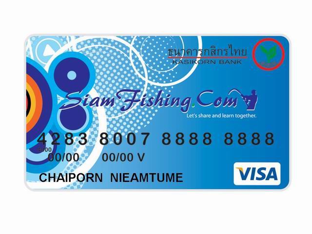 ขออนุญาตน้าโสภณนะครับ ......................  :laughing: :laughing: :laughing:  บัตรโผมมมมมมมม