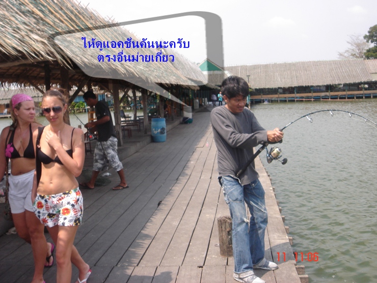 แหม!!! หัวหน้าแก๊งค์ผมนี่เองนึกว่าใคร  :grin: :grin: :grin: :grin: :love:
