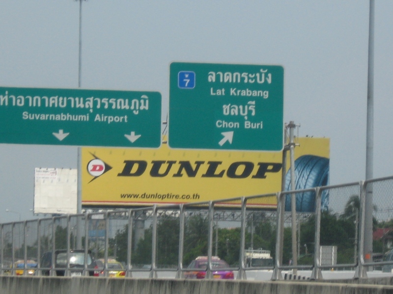 ตามมาเรื่อยๆนะครับ  ตรงนี้พอเข้ามอ