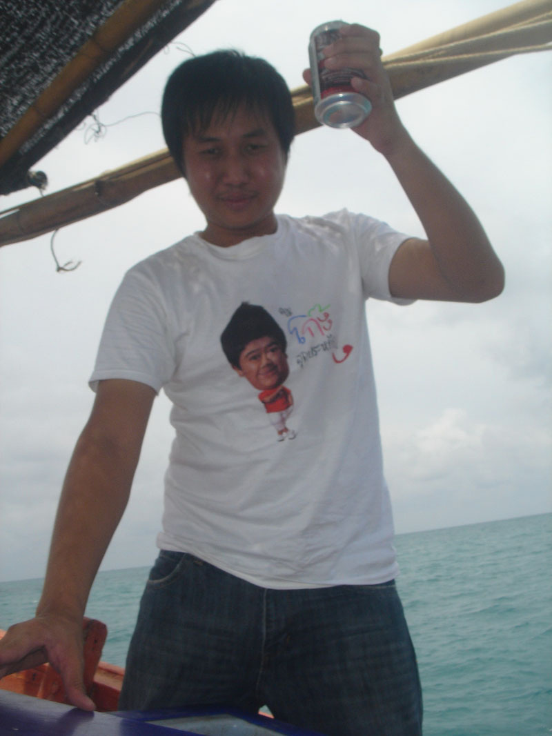 เอาๆคนละป๋องนะ_(อย่าเกิ้นเดวเมา)  :laughing: :laughing: