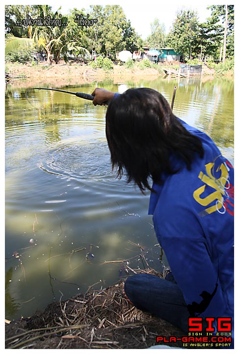 ทางนี้ จารย์ปัด  SIG  ไม่เลิกกกกก  เฮ้ยยยย SIG !!!!!!!! :cool: :cool: :cool:
