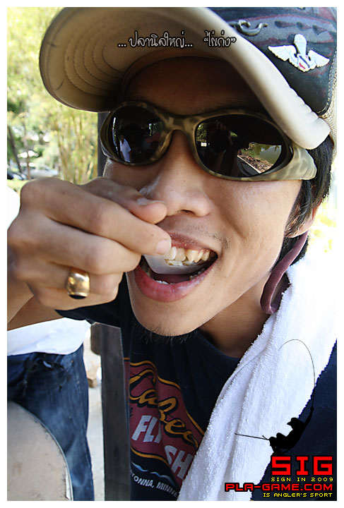 อิ๋มกันไป จารย์แมววววว ซี๊ดดดดดด