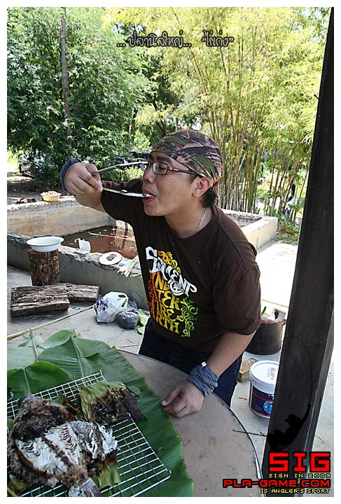ผม ซ๊าดดดดดดดดด   :cool:
