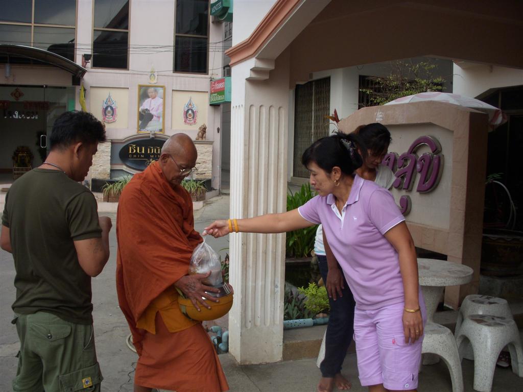 สวัสดีครับน้าsornchai 
------------------------------------------
สวัสดีน้องหนิง ปลาขัง  ระดับนี้ไ