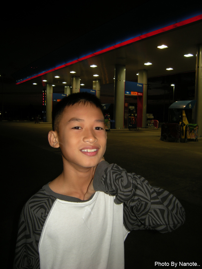 นาคิน.. :tongue: