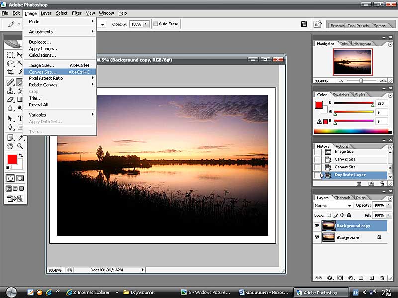 จากนั้นเลือกคำสั่ง Image แล้วเลือก Canvas size  อีกรอบครับ  :grin: :grin: :grin: