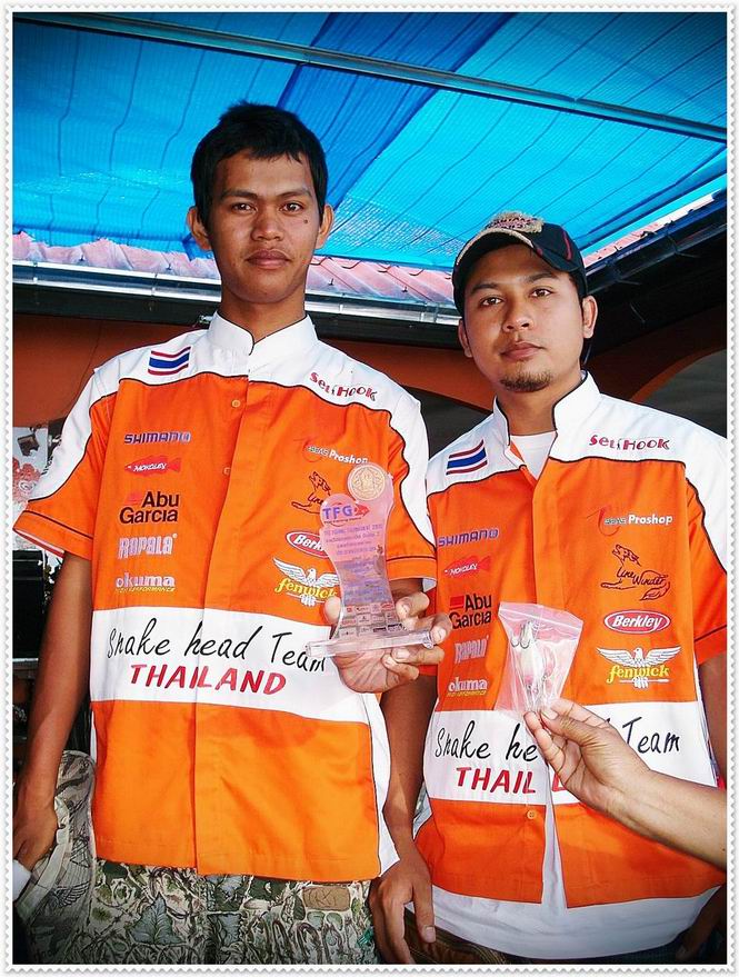 
............. :cheer:........ :cheer: :cheer:....คุ้มกับการที่เอา