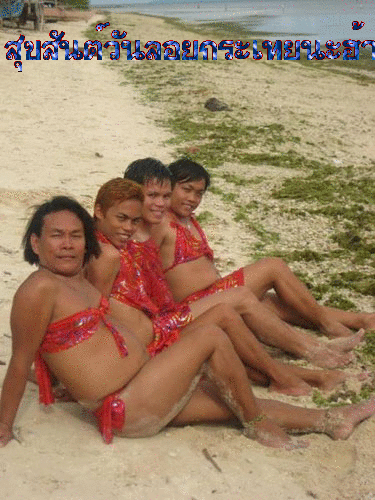  :laughing: :laughing: :laughing: :laughing: :laughing: :cheer: :cheer: :cheer: :cheer: :cheer: :che