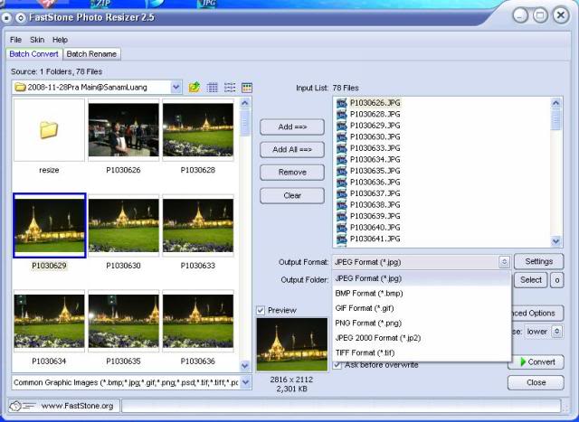 หน้าตาเป็นงี้ :cheer: :cheer:
