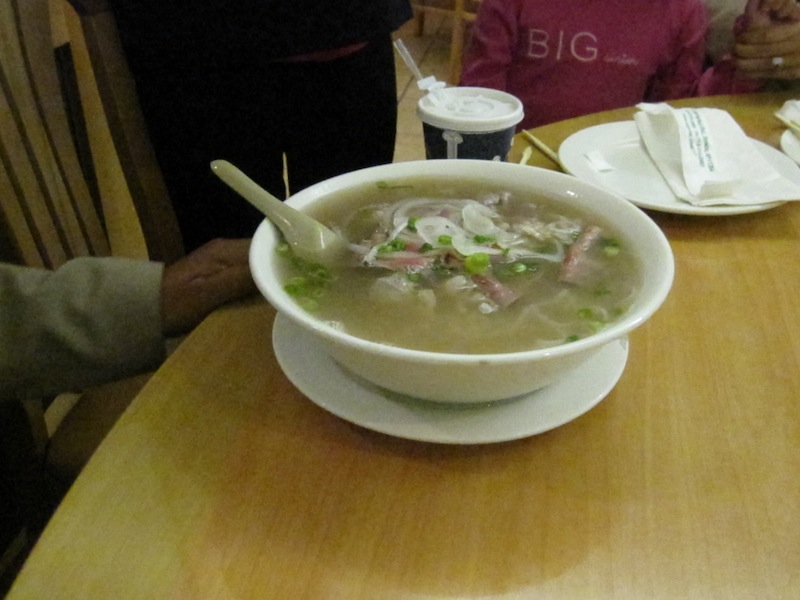 อาหารเย็นครับ...PHO ก๋วยเตี๋ยวเวียดนาม