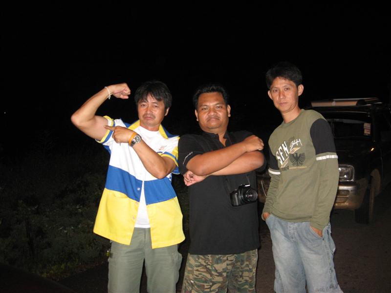 นะ ปลายาง  =  ขออนุญาติ น้ามาด แจมรูปห
