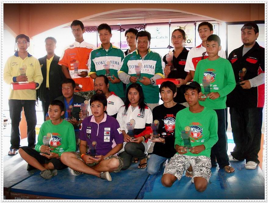 

........... :cheer:.............1 ในนั้น.............. :laughing: :laughing:........