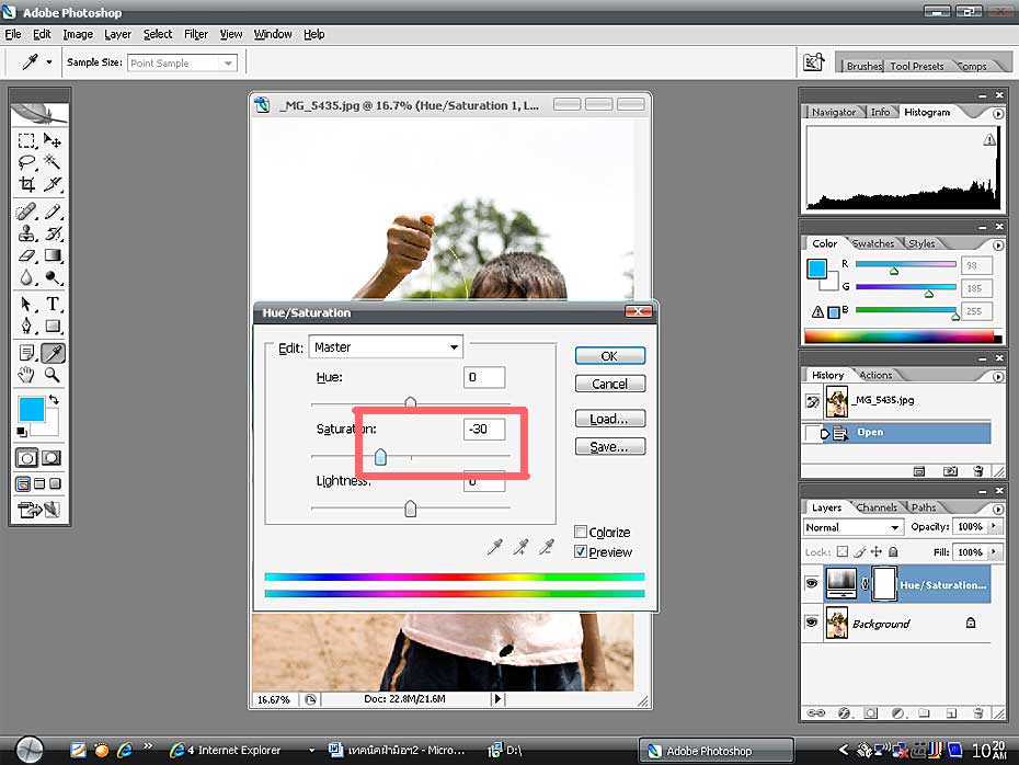 จากนั้นเลือกคำสั่ง Saturation แล้วลากขีดไปด้านซ้ายให้ได้ -30  :smile: :smile: :smile:
เพื่อคำการลดส