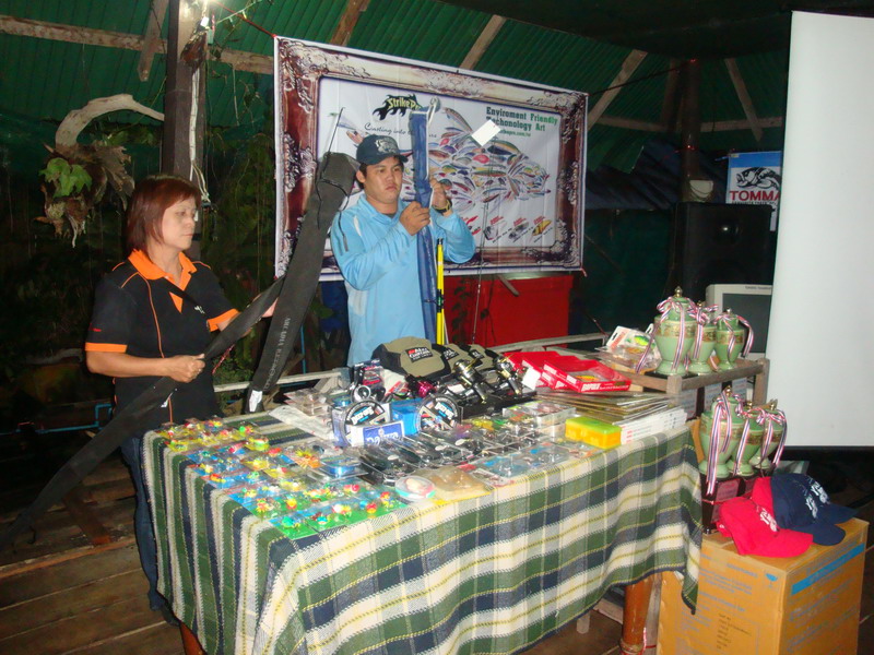 สำรวจ ของแถม ของแจกก่อนครับ 